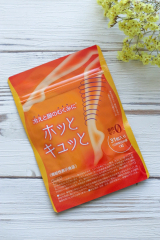 口コミ記事「＊ホッとキュッと～冷えとむくみにコレ1粒！～＊」の画像