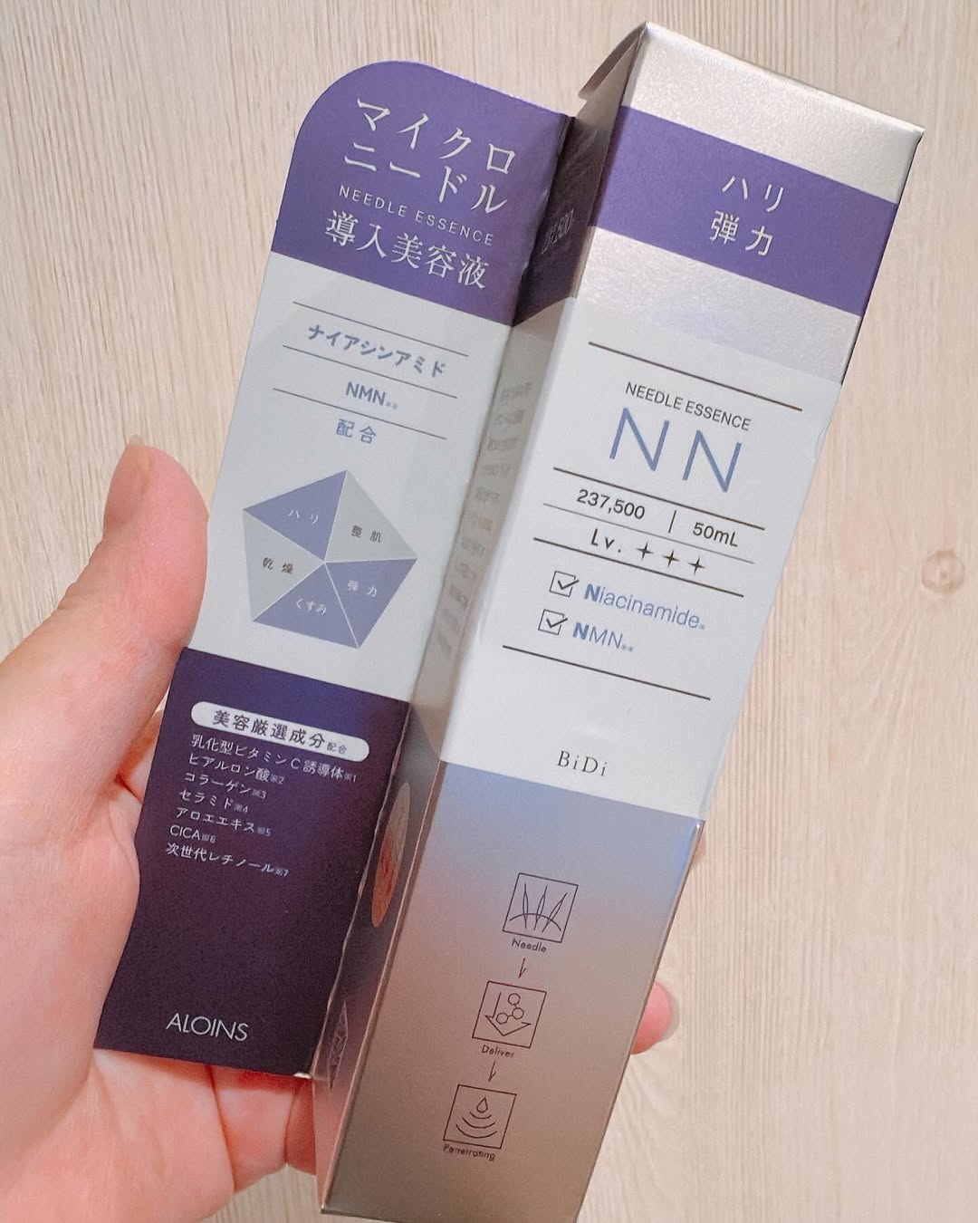 ビディ ニードルエッセンス NN 50mlのクチコミ（口コミ）商品レビュー