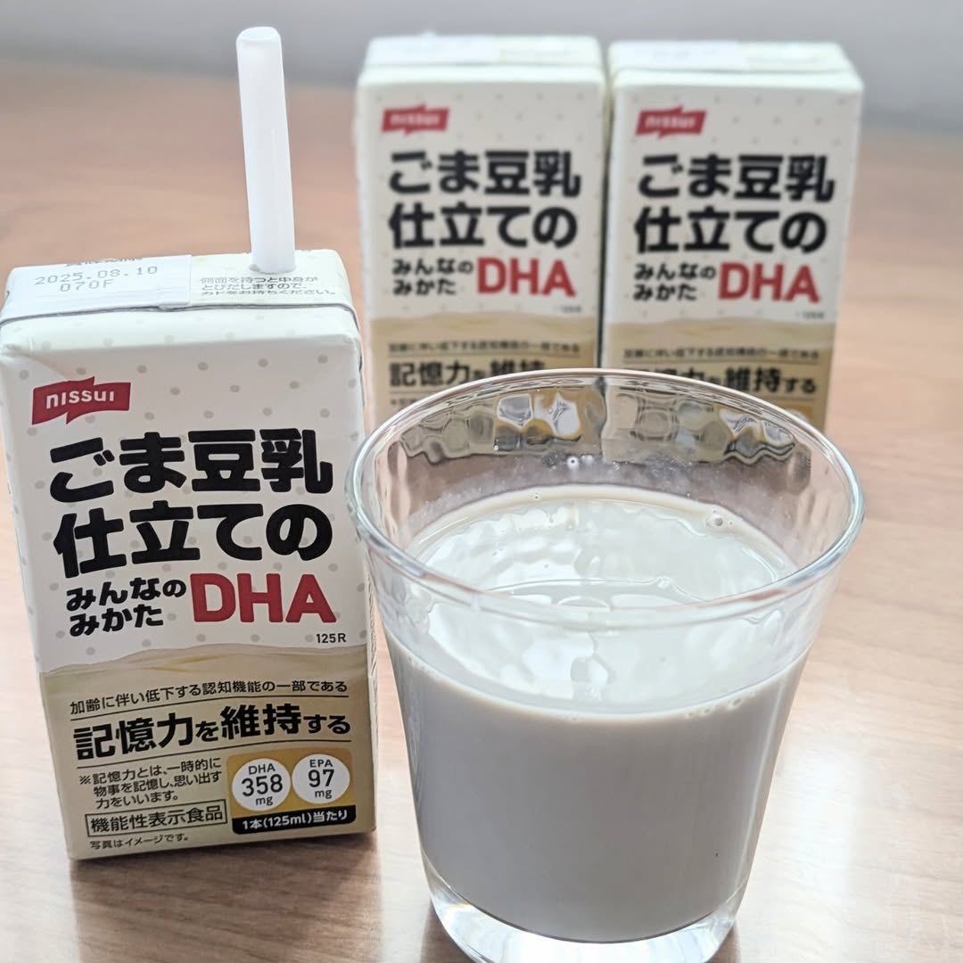 ごま豆乳仕立てのみんなのみかたDHAのクチコミ（口コミ）商品レビュー