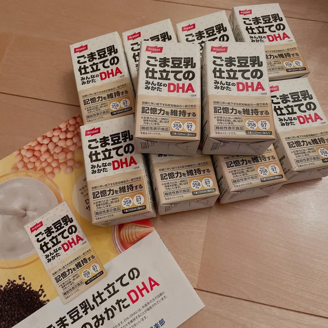 ごま豆乳仕立てのみんなのみかたDHAのクチコミ（口コミ）商品レビュー