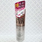 ＤＥＯＰＡＴＩワキ用スパークリング洗浄料ワキのニオイ元から洗浄！炭酸の「発泡力」でニオイの元を洗浄してくれるワキ用スパークリング洗浄料♪使う前によく振り、ワキにすり込む感じでパチパチってい&hellip;のInstagram画像