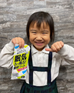 @maxcosme1905 sama&ldquo;シャキッシュ眠気ふっ飛ぶ爽快シート&rdquo;10枚入りエタノールとメントールの刺激でスッキリ爽快✨✨✨キツくはなく、スッキリとした香り🌀使用満足度は83.&hellip;のInstagram画像