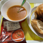 #PR #ピルボックスジャパン株式会社 #オマール海老のビスク #ビスク #オマール海老 #スープ #フリーズドライ #monipla #pillboxjapan_fanフリーズドライのインスタント&hellip;のInstagram画像