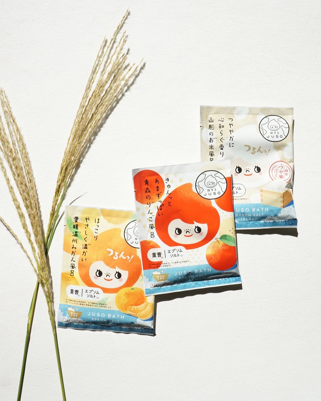 口コミ投稿：暖冬かなと思いきや、ちゃんと寒くなるのですね。冷える季節となりました。真夏でも…