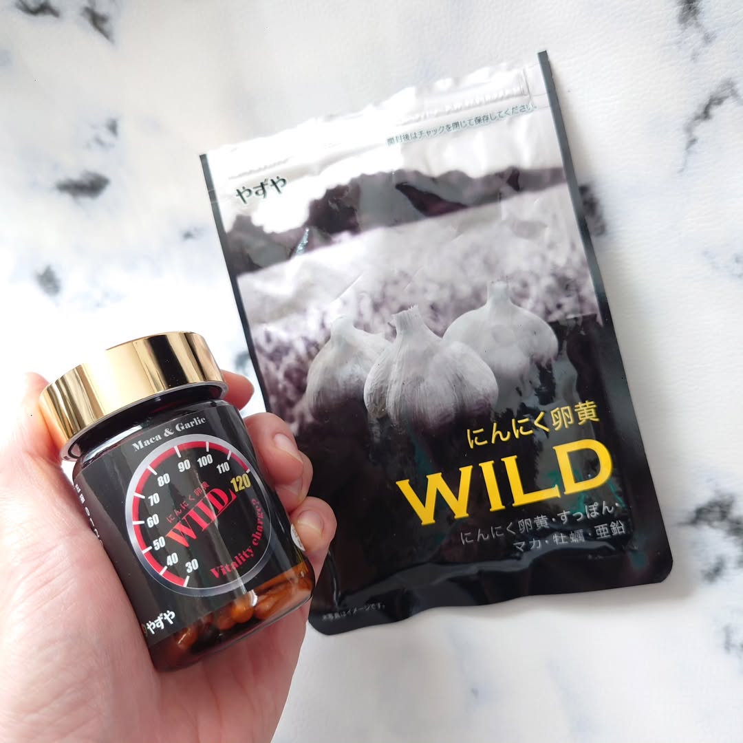 にんにく卵黄WILDのクチコミ（口コミ）商品レビュー | 株式会社やずや