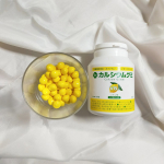 ♡子供の成長期に欠かせないカルシウムを手軽に摂取🦴『カルシウムグミB1 レモン味』🍋食事だけではなかなか摂れない栄養素をおいしくサポートしてくれます😉おいしくて、グミみたいなので毎日、&hellip;のInstagram画像