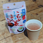 うまい！簡単に飲める！夏も冬も#PR #玉露園 #減塩梅こんぶ茶 #玉露園の梅こんぶ茶 #monipla #gyokuroen_fanのInstagram画像