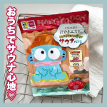 𓆸 ＼  おうちでサウナ心地に♡ ／汗かきエステ気分　サウナ心地〈マツキヨ＆ココカラカンパニー限定品〉コラボシリーズが毎回可愛くてたまらない汗かきエステ気分♡　　ハンギョドンが目印&hellip;のInstagram画像