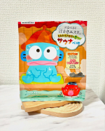 ,𓂃 𓈒𓏸𓂃 𓈒𓏸◌ 汗かきエステ気分　サウナ心地🩵☁️𓂃 𓈒𓏸𓂃 𓈒𓏸◌ ◇特徴◇ ☑︎ マツキヨ&ココカラカンバニー限定品🗣️💞 ☑︎冷えた体に温かいお風呂でホッとリラック&hellip;のInstagram画像