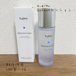 b.glen QuSomeローションを使用してみましたQuSomeローションは120ml入っていて朝晩に使用してます！サラッとしたテクスチャーで、ベタつき感がなく浸透力も早い！！ベタつき&hellip;のInstagram画像