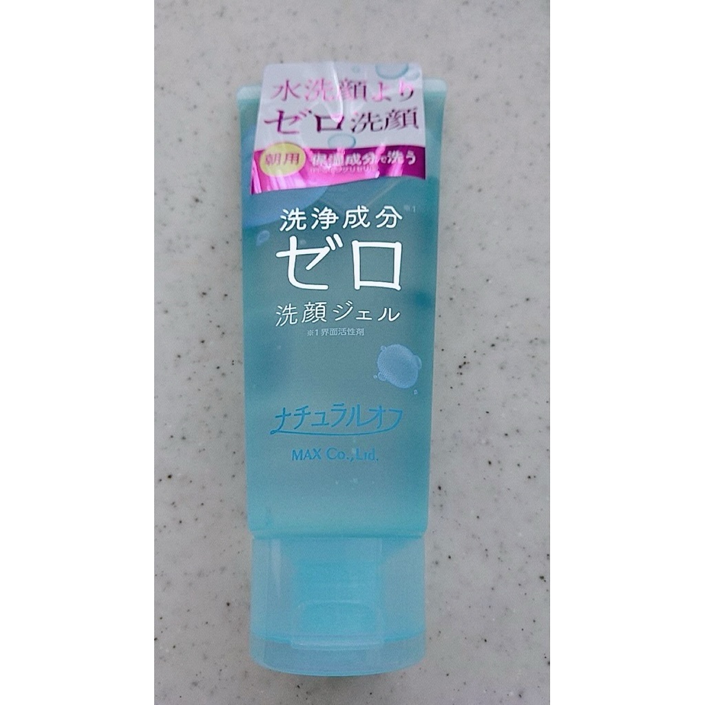 口コミ投稿：.新感覚の洗顔料👌【ナチュラオフ】洗浄成分ゼロの洗顔ジェルです❣️しっとり感をのこ…