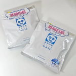 石澤研究所透明白肌　ホワイトマスクN 季節も気持ちがよいから、お散歩が多い今日この頃ですが、紫外線対策を忘れがち💦そんな日はこちらのパックでクールダウンです‼️ 豆乳のしっとりシートパ&hellip;のInstagram画像