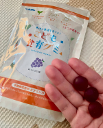 今回有限会社ルーティ様より『こども食育グミ』いただきました！こちらの商品3歳からの商品でしたので私の息子は1歳半ということでおやつに無理でしたが食べてみたらぶどう味🍇のグミで私が美味しく食べ&hellip;のInstagram画像