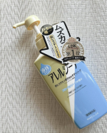 #PR #株式会社マックス #抗ヒスタミン #抗ヒスタミン成分配合 #抗ヒスタミン成分配合ボディソープ #アレルジーナ #ボディソープ #薬用ボディソープ #ムズカユ肌 #敏感肌 #乾燥肌 #ボディケ&hellip;のInstagram画像