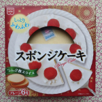 クリスマスはスポンジケーキを使ってクリスマスケーキを作ろう！共立食品様からいただいたスポンジケーキ6号を使って小学生の子どもと一緒にクリスマスケーキ作りを楽しみました🥰しっとりとキメの細かいスポ&hellip;のInstagram画像