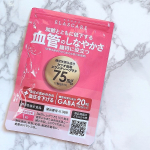 ..高めの血圧*1には、働き続ける"血管"の柔軟性*2の維持がポイントで、機能性関与成分【カツオ由来エラスチンペプチド 75mg】【GABA 20mg】を配合し、血圧*1と血管*2をWでサ&hellip;のInstagram画像