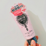 .【　ロゼット洗顔パスタ　白泥　】ほんっとに何を選んでいいかわからない洗顔だけどすごい信頼があって老舗のロゼット様は大学生の肌荒れ時期からすごくお世話になっていて、いまめちゃくちゃ肌を褒めら&hellip;のInstagram画像