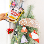 暴飲暴食が続いてるあなたへ🙋&zwj;♀️体の調子を整えるお茶🍵✨..***********************************小学2年生👦🏻年中👶🏻子育て情報発信中✨@takubon&hellip;のInstagram画像