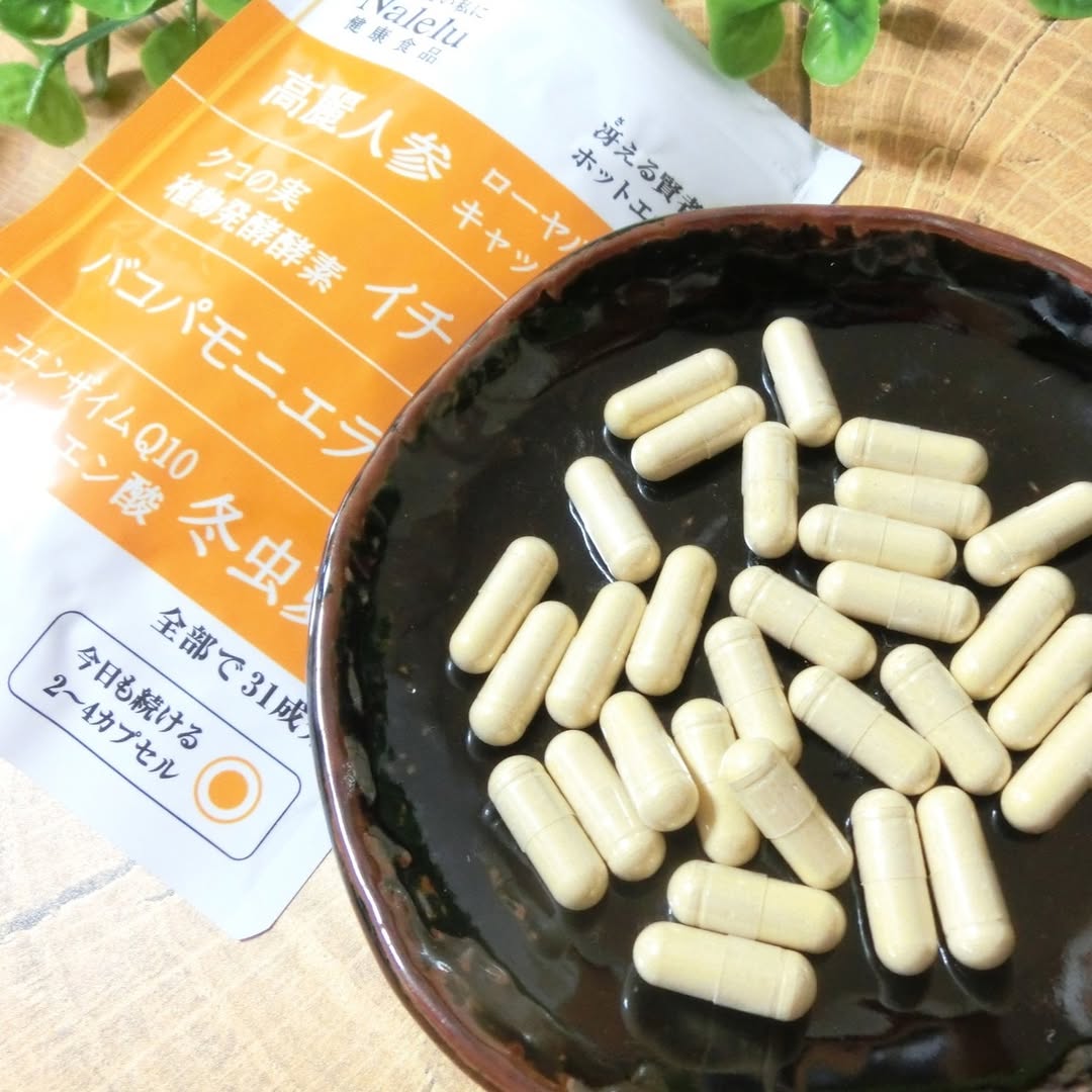 冴える賢者 ホットエナジーのクチコミ(口コミ)商品レビュー 冴える賢者 ホットエナジーのクチコミ(口コミ)商品レビュー