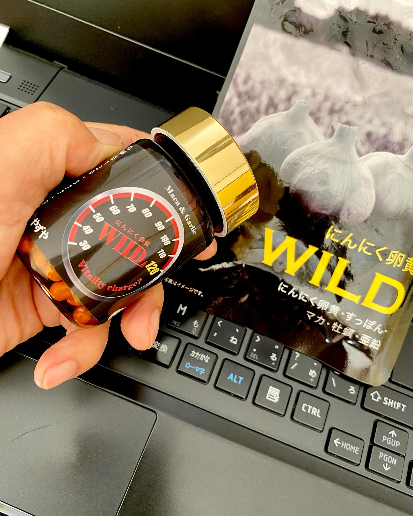にんにく卵黄WILDのクチコミ（口コミ）商品レビュー | 株式会社やずや
