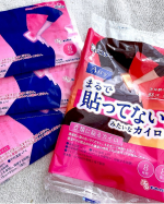 ・エステー様のはるオンパックス Airyをお試し！こちらのカイロはまるで貼ってないみたいなカイロ☀️⭐︎約25%軽く、約20%薄い未体験のカイロ（はるオンパックス比）。⭐︎薄いので服の上か&hellip;のInstagram画像