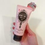 ロゼット洗顔パスタ 白泥を使ってみました。肌悩みに合わせたキメ細かなクレイパウダー*1を独自の製法で練り込み、豊かな泡立ちと心地よい洗い上がりが特長の洗顔料です。乾燥敏感肌対策洗顔料の白泥*2&hellip;のInstagram画像