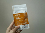 .🌼冴える賢者　ホットエナジー🌼 .いつもいつまでもシャッキリしていたい方に向けたカプセルタイプのサプリメント.総合評価★★★..なかなか朝は起きれない、疲れが残ってる感じがあった&hellip;のInstagram画像