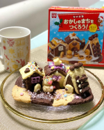 キットで作る憧れのおかしのまち✨️🏘️＼おかしのまちをつくろう❣️／@kyoritsu_kitchen 用意するものは、🍪バター50g (食塩、食塩不使用どちらでも可)🍪水(生地用)5ml&hellip;のInstagram画像