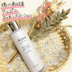 ᝰ✍︎꙳⋆ アルピニエッセンスローション魂の商材屋美しく肌年齢を重ねたい方への月桃化粧品天然由来100%！ケミカルフリー！さすが魂の商材屋さんです！オーガニック無添加専門店！色々な&hellip;のInstagram画像