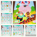 ..Gakken さんすう アプリ使ってみました♩今回は3歳娘👧、5歳娘👧が使いました🫶使いやすいアプリで、かず、たしざん、すうじのお勉強ができます📚3-5歳が対象年齢みたいです。&hellip;のInstagram画像