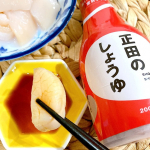 ，正田醤油様の美味しい大好きなお醤油。正田のしょうゆ特級200mlでふるさと納税のホタテをお刺身で頂きました🤭こちらのお醤油はまろやかで、そのままつけて食べたり、かけて食べたりしても塩分が強す&hellip;のInstagram画像
