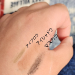 #PR #無添加工房OKADA #クレンジング #無添加クレンジング #さとうきび #スクワラン #肌荒れ #敏感肌 #アトピー #無添加工房 #okada #岡田 #界面活性剤 #無添加化粧品 #無&hellip;のInstagram画像