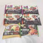 .@nippn_officialさまの『 ヴィーガンよくばりセット 』をいただきました🍽️✨　セット内容は★中華風炊き込みご飯＆豆腐から作ったお肉の麻婆茄子(𝟐食)🍆★豆腐から作ったお&hellip;のInstagram画像