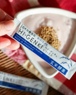 🤍🍰✨最近お試しした玄米酵素ハイ・ゲンキ ビフィズスこれが想像以上に美味しくてびっくり！そのまま食べるのも好きだけど、今回はヨーグルトにかけてみたら大正解🤍香ばしい風味とポリポリした食感がアク&hellip;のInstagram画像