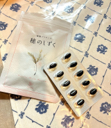 口コミ記事「植物プラセンタ穂のしずく」の画像