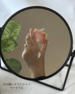 Happy weekends everyone ♡My new favorite moisturizer (creamy serum) for winter, very hydrated, very&hellip;のInstagram画像