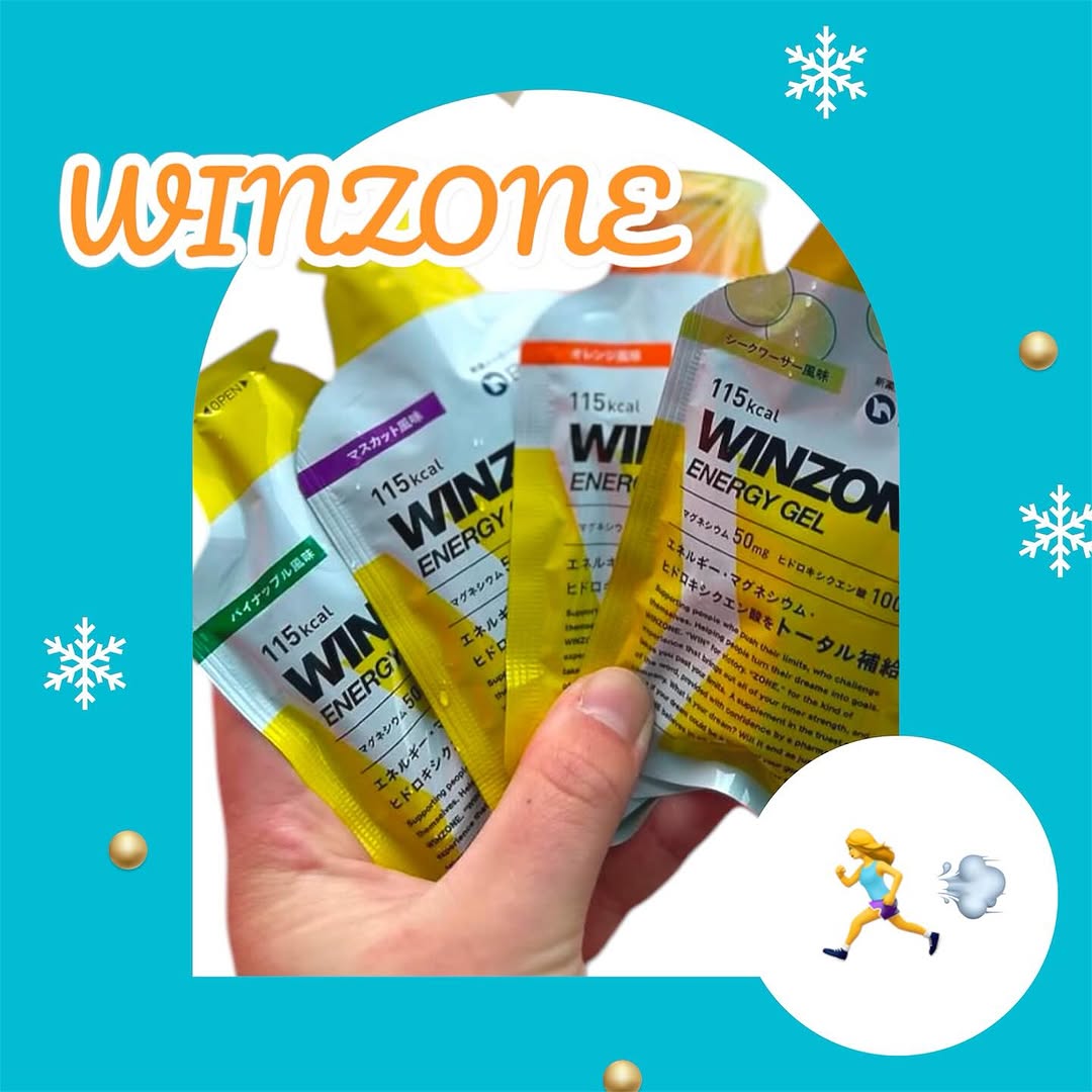 口コミ投稿：WINZONE ウィンゾーンエナジージェル✨こちらのジェルの特徴は、糖質だけに頼らない脂…