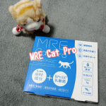 『MRE Cat Pro』愛猫の健康サポートに！MRE Cat Proは、世界34ヵ国特許取得の超低分子成分「MRE新酵素」にBiProGE&reg;乳酸菌を追加配合したフードにかけるだけの『液体&hellip;のInstagram画像