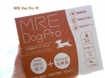 [MRE Dog Pro ]MRE成分（MRE新酵素）」にBiProGE&reg;乳酸菌配合の液体サプリメント♪いつものペットフードにかけるだけで、内側から不要なものを押し出しワンちゃんの元気を引き&hellip;のInstagram画像