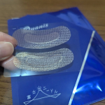 #PR #コスメディ製薬株式会社 #quanis #クオニス #ダーマフィラープレミア #コスメディ製薬 #マイクロニードル #ニードルコスメ #針美容 #マイクロニードルパッチ #目元ケア #スキン&hellip;のInstagram画像