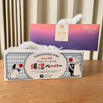 『絹雲VSアヴォンリーキース』保湿ティシュを使い比べを体験してみたよ♡どっちも使ったことがなかったから試せてよかった🤧☑︎絹雲BOXティシュ　130組（3枚重ね）BOXから綺麗なデザインで&hellip;のInstagram画像