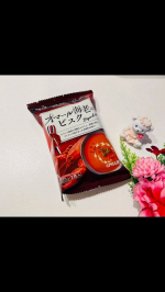 【ピルボックスジャパン】オマール海老のビスク🥄オマール海老の濃厚な香りが漂う、フリーズドライ商品のスープ♡お湯を注いでよくかき混ぜたら、すぐ食べられて、とっても美味しかったです☺️牛乳を少し加&hellip;のInstagram画像