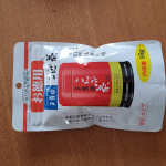 【レシピ投稿募集・新年に縁起が良い『お徳用こんぶ茶』モニター150名様大募集！】あったかいこぶ茶っはいかがでしょうか❓私　お茶以外に煮物や漬物にもちょっとプラスしてます。もうすぐお正月&hellip;のInstagram画像