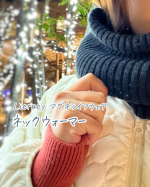 出産してから、肩こりとお友達😇いや、出産前に会社員デスクワークしてた時から肩こりはひどくて😇今2人目の６ヶ月息子の育休中なのだけど抱っこや授乳でさらにひどくなっている🫠寒くなってき&hellip;のInstagram画像