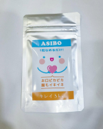 歯磨きが終わった後、「1粒なめるだけ」という手軽さとフルーティな味が気に入って「これ、おいしい！」と言いながら続けてくれてる👍虫歯予防やお口の免疫力アップはもちろん、継続することで腸の善玉菌&hellip;のInstagram画像