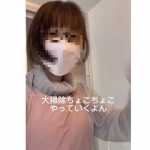 @haru_beautiful⇦他の投稿はこちらからどうぞ💕年末大掃除におススメな『ウルトラハードクリーナー　　　カビ用＆バス用防カビプラス』お風呂の掃除、いつも怠けてたけどこれさえあれ&hellip;のInstagram画像