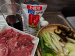 こんぶ茶はそのまま飲んでもほっとするし、もちろん出汁として料理にも使えます。年末のすき焼き！の割下にも使います！さっと溶けて、香りも良いのです✨#PR #玉露園 #こんぶ茶 #玉露園のこんぶ茶 #&hellip;のInstagram画像