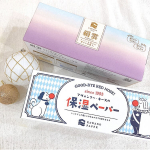 ・・新保湿ティシュ　絹雲BOXティシュ　　130組（3枚重ね）・アヴォンリーキース保湿ペーパーBOXティシュ　　200組の2つをお試し✨絹雲は3枚重ねで厚みもありながらもふわふわ☁&hellip;のInstagram画像