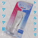 #PR #株式会社明色化粧品 #リンクルホワイト #美容液 #シワ改善 #美白 #ツヤ肌 #エイジングケア #ナイアシンアミド #コスパ #プチプラ #monipla #meishoku_fanのInstagram画像