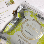 株式会社 再春館製薬所さま提供生薬100%薬用入浴剤「養生薬湯」『ドモホルンリンクル』の化粧品で有名な再春館製薬所は、漢方に学んだ医薬品「痛散湯」という、体の痛みをとるお薬から始まった、漢方の製&hellip;のInstagram画像